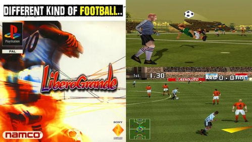 游戲丨名廠名作，那些“時代的眼淚”動漫游戲開發