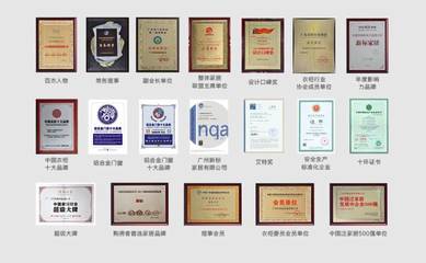 感恩同行十七載，璀璨慶典展未來——2016新標17載慶典盛典圓滿舉行